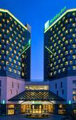 Туры в отель Holiday Inn Haikou West Coast Туры в отель Holiday Inn Haikou West Coast