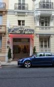 Туры в отель Little Palace Туры в отель Little Palace