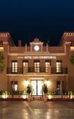Туры в отель Hotel Casa Consistorial Туры в отель Hotel Casa Consistorial