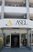 Туры в отель Asel Hotel Didim Туры в отель Asel Hotel Didim
