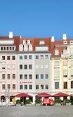 Туры в отель Amedia Plaza Dresden Туры в отель Amedia Plaza Dresden