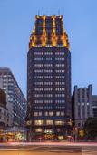 Туры в отель Jin Jiang Park Hotel Туры в отель Jin Jiang Park Hotel