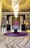 Туры в отель Tylfull Hotel Туры в отель Tylfull Hotel