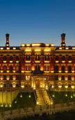 Туры в отель Kazan Palace by TASIGO Туры в отель Kazan Palace by TASIGO