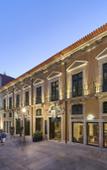 Туры в отель PortoBay Flores Туры в отель PortoBay Flores
