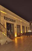 Туры в отель Dilek Kaya Hotel Туры в отель Dilek Kaya Hotel