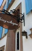 Туры в отель King Aegeus Туры в отель King Aegeus