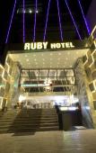 Туры в отель Ruby Hotel Туры в отель Ruby Hotel