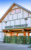 Туры в отель Green Terrace Туры в отель Green Terrace
