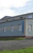 Туры в отель Флагман Туры в отель Флагман