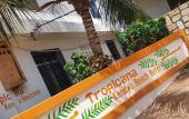 Туры в отель Tropicana Kendwa Beach Туры в отель Tropicana Kendwa Beach