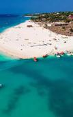 Туры в отель Tropicana Kendwa Beach Туры в отель Tropicana Kendwa Beach