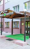 Туры в отель Welcome Inn Туры в отель Welcome Inn
