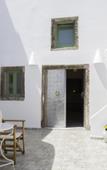 Туры в отель Ayoba Santorini Туры в отель Ayoba Santorini