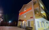 Туры в отель Красногорье Туры в отель Красногорье