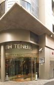 Туры в отель NH Tenerife Туры в отель NH Tenerife