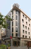 Туры в отель NH Tenerife Туры в отель NH Tenerife