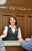 Туры в отель Санаторий Белокуриха 4* Туры в отель Санаторий Белокуриха 4*