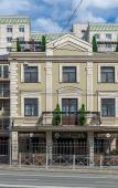 Туры в отель Апарт-отель на Пушкина 26 Туры в отель Апарт-отель на Пушкина 26
