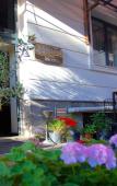 Туры в отель Almina inn Hotel Туры в отель Almina inn Hotel