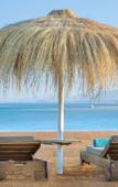 Туры в отель Steigenberger Resort Ras Soma Туры в отель Steigenberger Resort Ras Soma