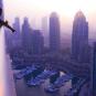 Туры в отель Dusit Princess Residences Dubai Marina, оператор Anex Tour