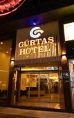 Туры в отель Gurtas Hotel Туры в отель Gurtas Hotel