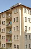 Туры в отель Narcis Apart Hotel Туры в отель Narcis Apart Hotel