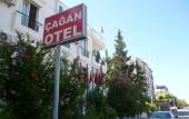 Туры в отель Cagan Hotel Туры в отель Cagan Hotel