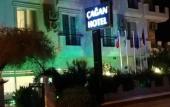 Туры в отель Cagan Hotel Туры в отель Cagan Hotel