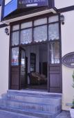 Туры в отель Kaleici Hotel Туры в отель Kaleici Hotel