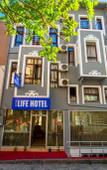 Туры в отель Altun Life Туры в отель Altun Life