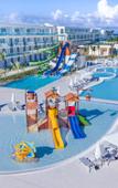 Туры в отель Serenade Punta Cana Beach & Spa Resort Туры в отель Serenade Punta Cana Beach & Spa Resort