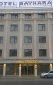 Туры в отель Baykara Hotel Туры в отель Baykara Hotel