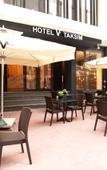 Туры в отель Hotel V Plus Taksim Туры в отель Hotel V Plus Taksim