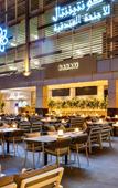 Туры в отель Royal Continental Suites Business Bay Туры в отель Royal Continental Suites Business Bay