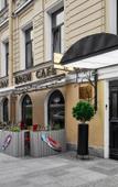 Туры в отель Калейдоскоп Голд Туры в отель Калейдоскоп Голд