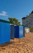 Туры в отель Санвиль Золотой пляж Туры в отель Санвиль Золотой пляж