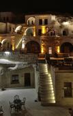 Туры в отель Phocas Cave Suites Туры в отель Phocas Cave Suites