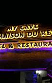 Туры в отель La Maison du Reve Туры в отель La Maison du Reve