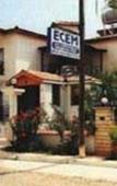 Туры в отель Ecem Туры в отель Ecem