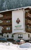 Туры в отель Eckartauerhof Туры в отель Eckartauerhof