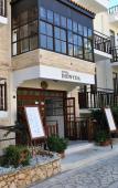 Туры в отель Hotel Dionysia Туры в отель Hotel Dionysia