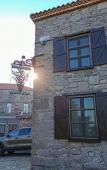 Туры в отель Assos Biber Evi Туры в отель Assos Biber Evi