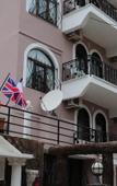 Туры в отель Ogerim Hotel Туры в отель Ogerim Hotel