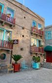 Туры в отель Tas Otel 17 Туры в отель Tas Otel 17