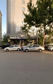 Туры в отель Bera Konya Hotel Туры в отель Bera Konya Hotel