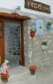 Туры в отель Recel Hotel Туры в отель Recel Hotel