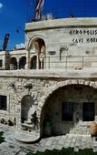 Туры в отель Acropolis Cave Suite Туры в отель Acropolis Cave Suite