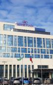 Туры в отель SheratonPlaza Ufa Congress Hotel Туры в отель SheratonPlaza Ufa Congress Hotel